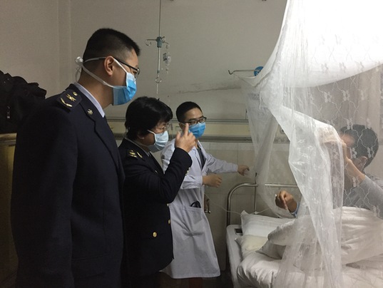 潮汕机场发现首例输入性麻疹病例
