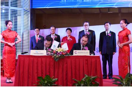 广州开发区与上海证券交易所签订战略合作协议