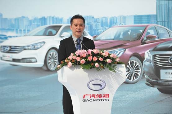 广汽传祺为2017广州《财富》论坛提供380辆优质接待用车