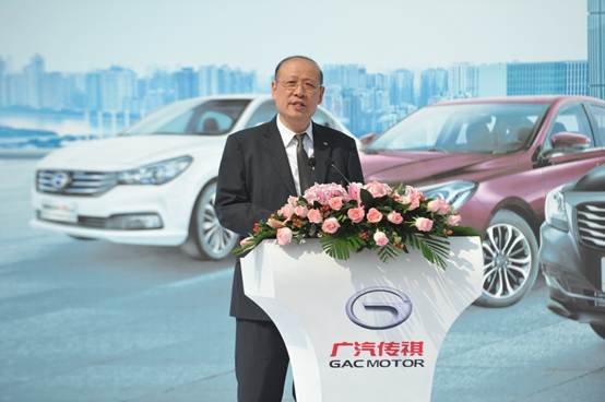 广汽传祺为2017广州《财富》论坛提供380辆优质接待用车