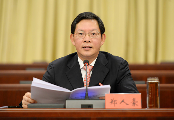 中共湛江市委十一届四次全会召开 六大举措推动湛江高质量发展