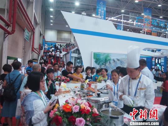 2018中国水博会在广东湛江举行 逾3000家国内外客商参会