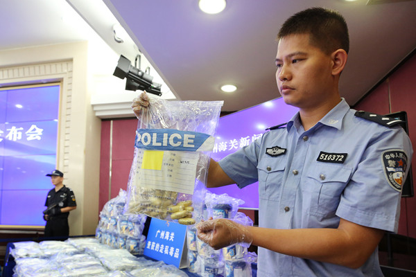人体、奶粉罐变藏毒工具 广州海关近期缴获可卡因21公斤