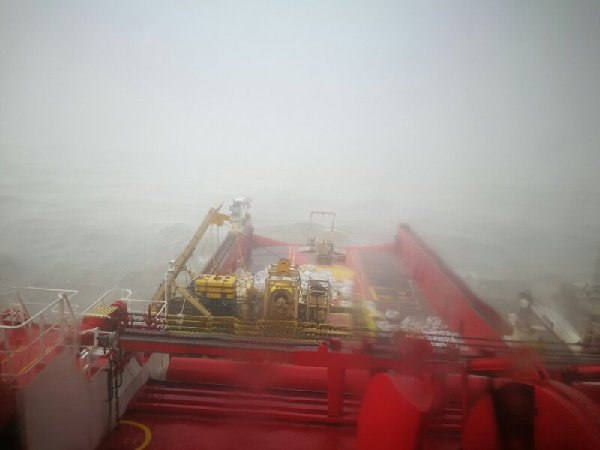 “海洋石油202”工程船因“山竹”影响走锚 经应急处置后目前该船稳定安全