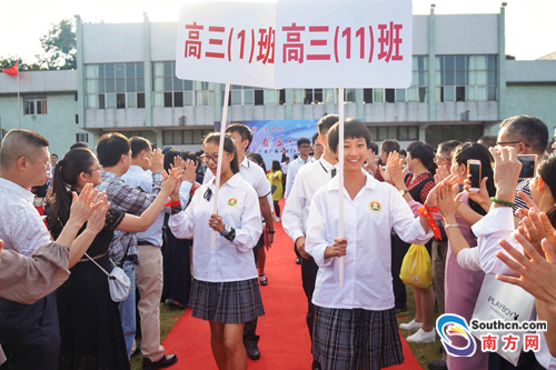 广州多所中学举行成人礼活动：18岁我们自立了