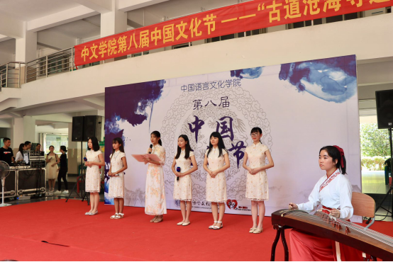 广外第八届中国文化节展示丝路文化